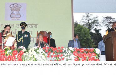 श्री अरविंद पाण्डेय