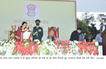 श्री सुबोध उनियाल