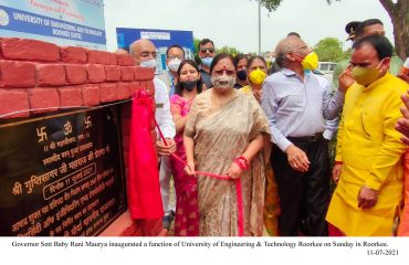 Governor inaugurated a function of University of Engineering & Technology Roorkee.