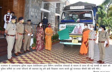 राज्यपाल ने पुलिस कर्मियों और उनके परिवारों की मदद के लिए चिकित्सा सामग्री से भरे वाहन को हरी झंडी दिखाकर रवाना किया।