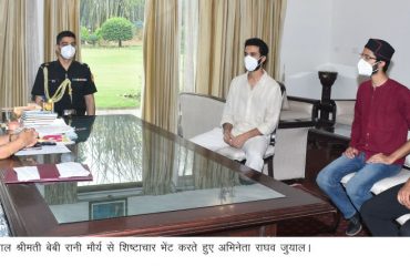 Actor Raghav Juyal paid a courtesy call on Governor at Raj Bhawan .