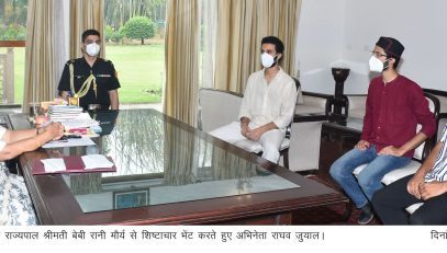 Actor Raghav Juyal paid a courtesy call on Governor at Raj Bhawan .