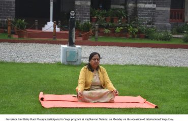 Governor participated in Yoga program on the occasion of International Yoga Day.
