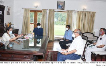 Governor inquired about the work being done by Red Cross Society