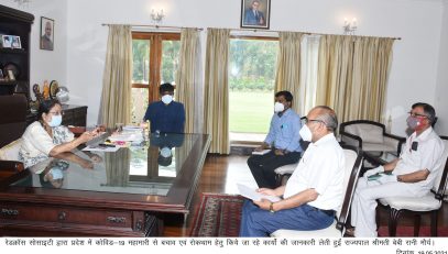 Governor inquired about the work being done by Red Cross Society