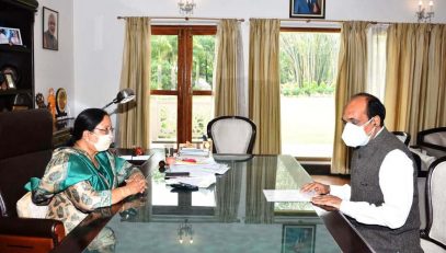 Information Commissioner Shri Shatrughan Singh met the Governor.