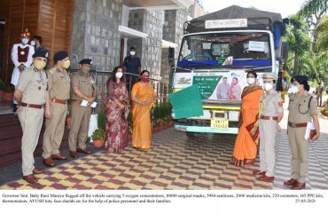 Governor flagged off a vehicle full of medical supplies to help the police personnel and their families.