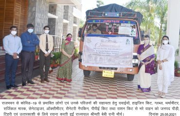 Governor left the vehicle for the districts to help the people affected by COVID-19 and their families.