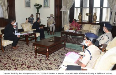 Governor a meeting with Commissioner, IG, District Magistrate on the status of corona control in Kumaon division
