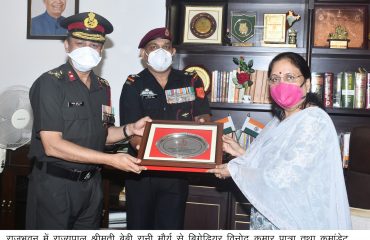 राज्यपाल से ब्रिगेडियर तथा कमांडेट, मिलिट्री हॉस्पिटल ने शिष्टाचार भेंट की।
