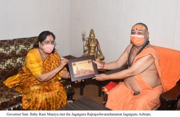 Governor participated in the programs organized at Dev Sanskriti University and Shantikunj.