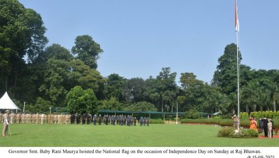 Governor hoisted the National flag on the occasion of Independence Day