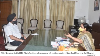 Chief Secretary Shri Sukhbir Singh Sandhu made a courtesy call on Governor at Raj Bhawan