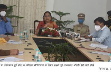 राज्यपाल ने अपने तीन वर्ष का कार्यकाल पूर्ण होने पर मीडिया से बातचीत की।