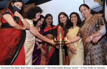 Governor Smt Baby Rani Maurya inaugurated 