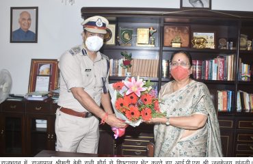 एस एस पी देहरादून