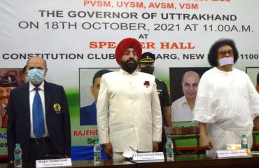 Governor participated in a program organized by Rashtriya Sainik Sanstha.