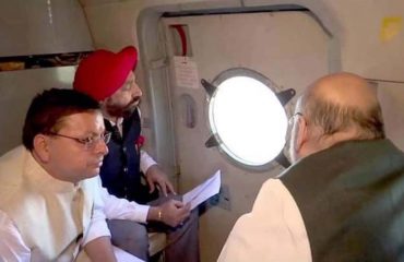Governor along with Union Home Minister Shri Amit Shah and CM Shri Pushkar Singh Dhami did an aerial survey of the disaster affected areas due to heavy rains, landslides and floods in Uttarakhand.