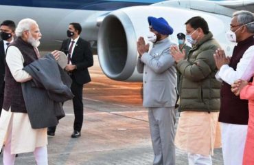 05-11-2021 : Governor and other dignitaries welcomed the Prime Minister at Jolligrant Airport.