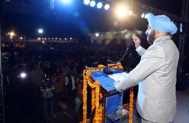 14-11-21 : राज्यपाल ने 