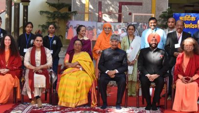 The President of India and the Governor of Uttarakhand at the event organized in Parmarth Niketan.