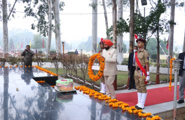 राज्यपाल