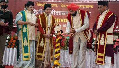 Inaugurating by lighting the lamp on the occasion of the convocation of Doon University, Governor along with Cabinet Minister Dr. Dhan Singh Rawat, social worker Mata Mangala ji and V C Doon University Prof. Surekha Dangwal.