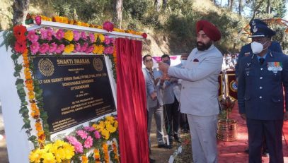 Governor inaugurating the Shakti Sainik Memorial at Sainik School Ghodkhal, Nainital.