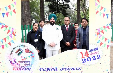 Governor on the occasion of a program organized on the theme 