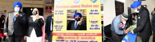 governor appealed to all the voters of the state to vote
