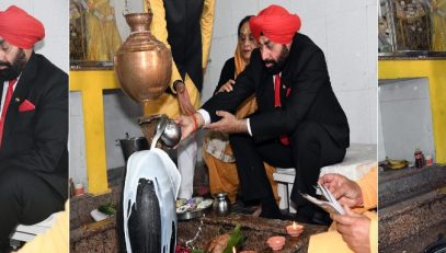 Governor and first lady of the state offer prayers on the occasion of Mahashivratri