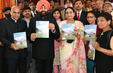On the occasion of International Women's Day, Governor released the first issue of Raj Bhawan's quarterly magazine 