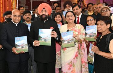On the occasion of International Women's Day, Governor released the first issue of Raj Bhawan's quarterly magazine 