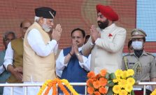 मुख्यमंत्री श्री पुष्कर सिंह धामी को पद एवं गोपनीयता की शपथ दिलाई।;?>