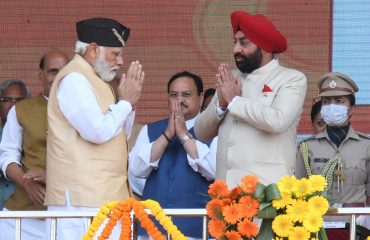 in the presence of Prime Minister