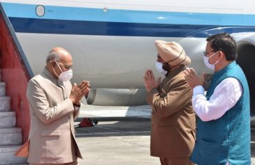 On his arrival in Uttarakhand, President Shri Ram Nath Kovind was welcomed by Governor