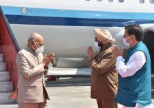 On his arrival in Uttarakhand, President Shri Ram Nath Kovind was welcomed by Governor;?>