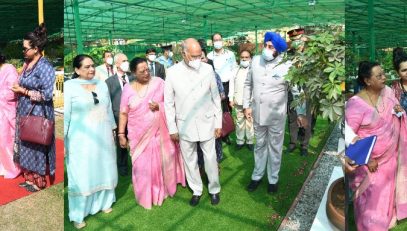 President and First Lady inaugurated the restoration and expansion works of Bonsai Garden at Rajbhawan.