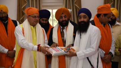 Governor participated on the occasion of completion of Sri Anand Sahib of Sri Guru Granth Sahib ji .