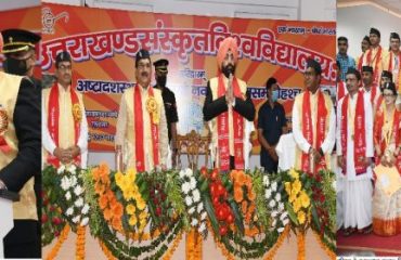 Governor attended the 9th convocation of Uttarakhand Sanskrit University at Haridwar as the Chief Guest