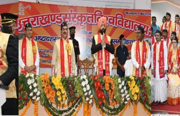 राज्यपाल ने हरिद्वार में उत्तराखण्ड संस्कृत विश्वविद्यालय के नौवें दीक्षान्त समारोह में बतौर मुख्य अतिथि प्रतिभाग किया