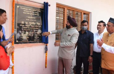 राज्यपाल ने आईआईटी रुड़की के 175वें वर्ष के समारोह में मुख्य अतिथि के रूप में प्रतिभाग किया।