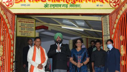 Governor visited the Hanumangarhi temple in Nainital on Sunday.