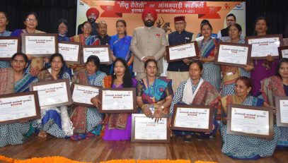 Awarded Women with Governor Lt. Gen Gurmit Singh (Retd)