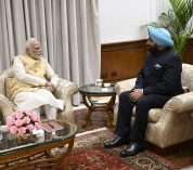 राज्यपाल ने नई दिल्ली में प्रधानमंत्री श्री नरेंद्र मोदी से शिष्टाचार भेंट की।;?>