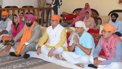 On the occasion of completion of one year of the Governor's post as Governor, Akhand recitation of Sri Guru Granth Sahib was done in Raj Bhavan.