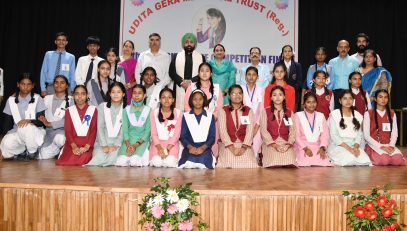 An English debate competition was organized by the Udita Gera Memorial Trust.
