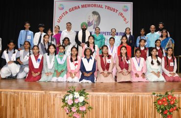 उदिता गेरा मेमोरियल ट्रस्ट द्वारा अंग्रेजी वाद-विवाद प्रतियोगिता आयोजित की गई।