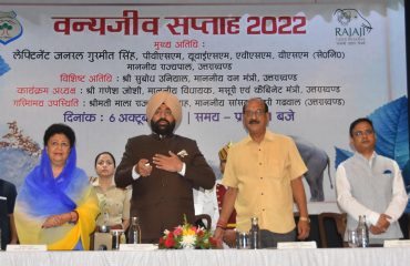 वन्यजीव सप्ताह-2022 के अवसर पर लघु फिल्मों का अनावरण करते हुए राज्यपाल लेफ्टिनेंट जनरल गुरमीत सिंह (से नि)।