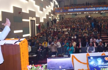 Governor inaugurated the national level exhibition and conference on 'Akash Tattva' organized at Uttaranchal University, Premnagar.